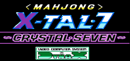 Mahjong X-Tal 7 - Crystal Mahjong + Mahjong Diamond 7 (Japan) Title Screen